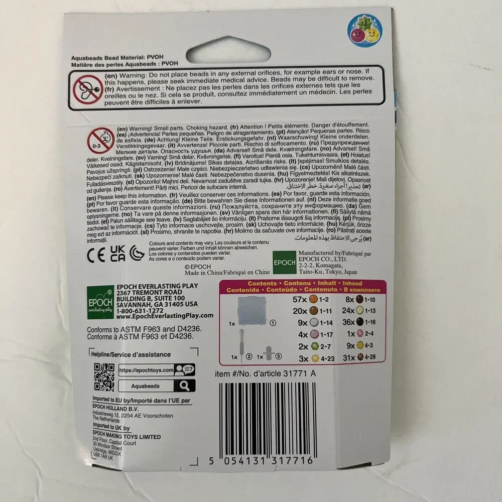 Aquabeads Mini Farm Pack Sealed